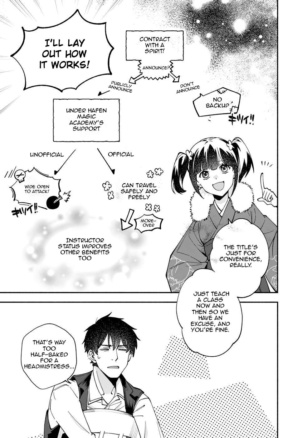 Boku no Kawaii Musume wa Futago no Kenja Chapter 31 16